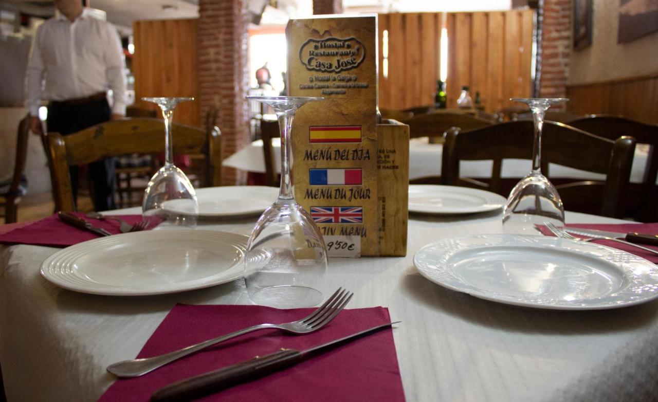 Hostal Casa Jose Санта-Крус Экстерьер фото